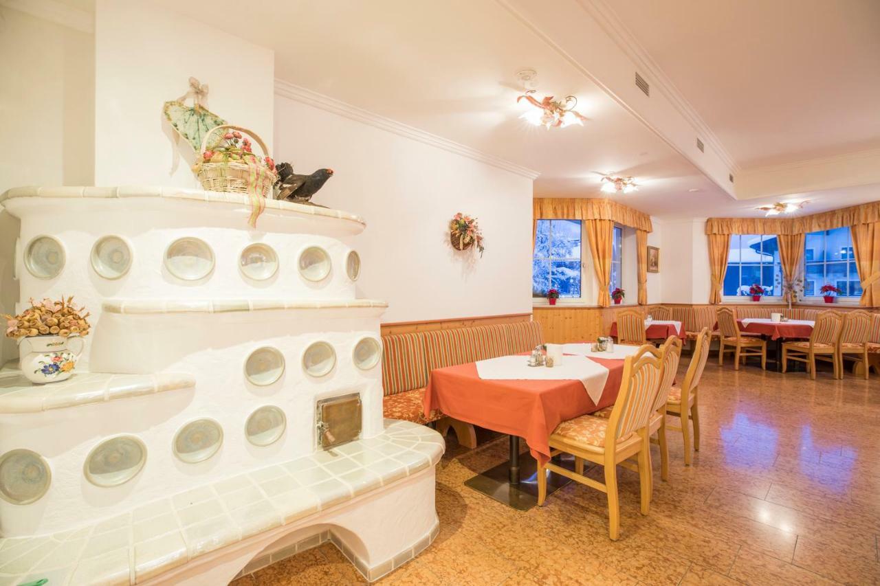 Paradies - Schrempfgut Aparthotel Flachau