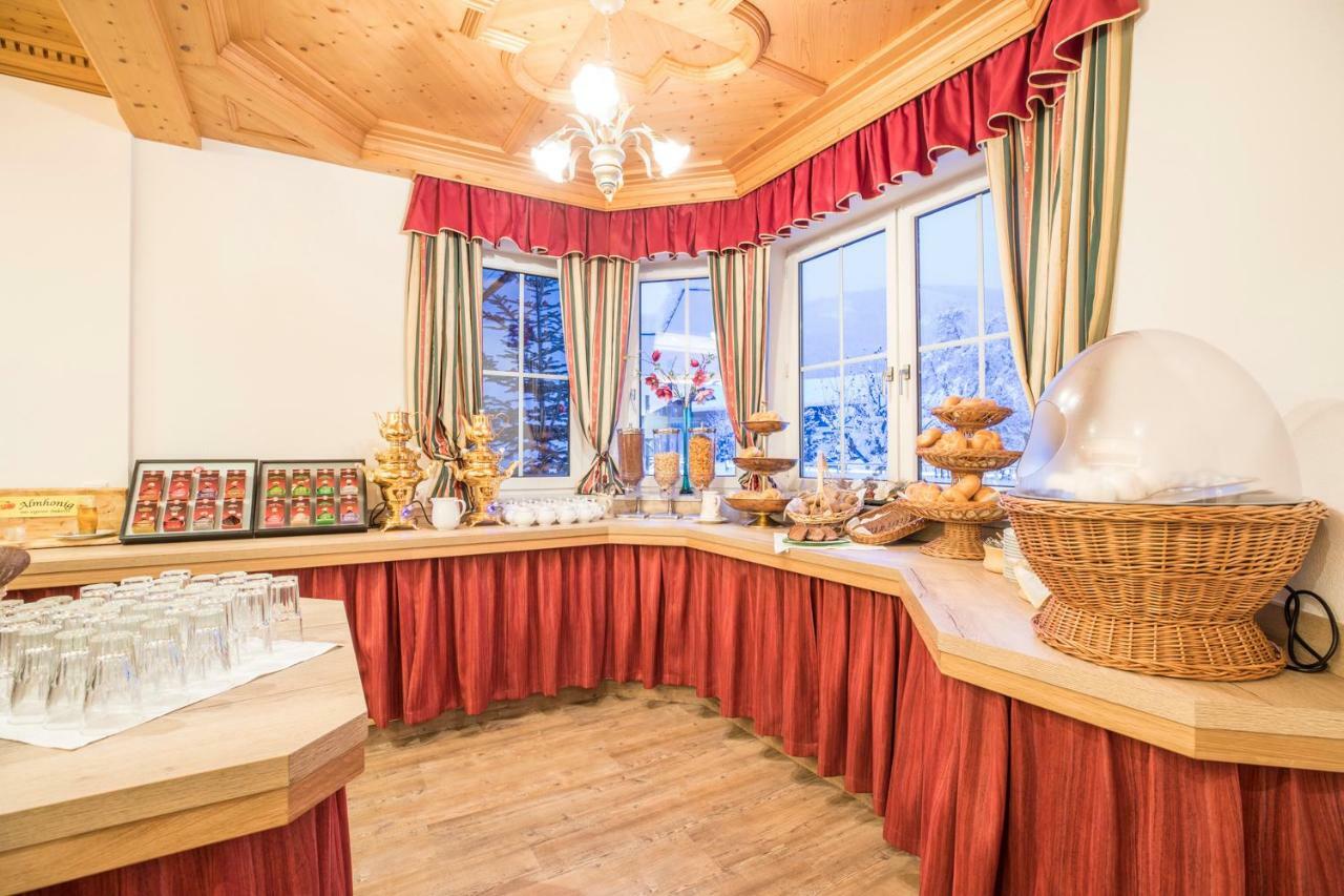 Aparthotel Paradies - Schrempfgut *